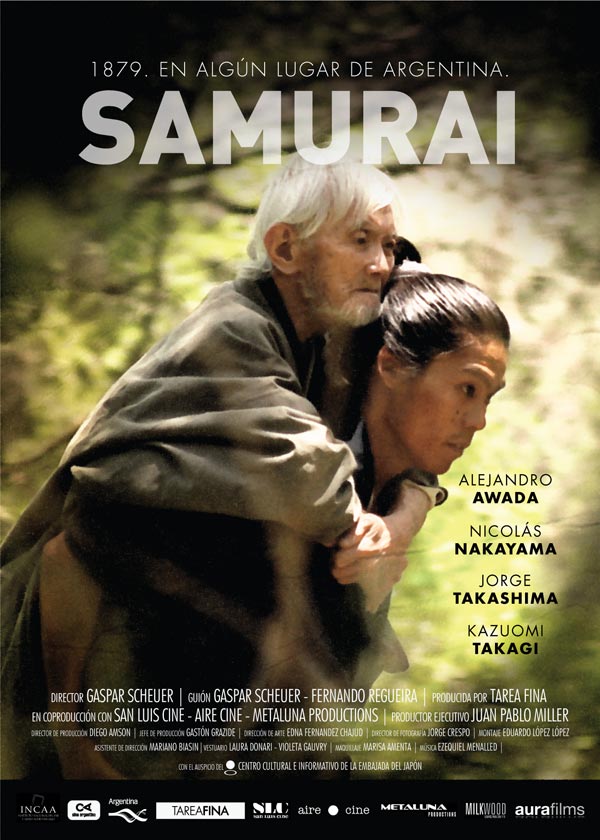 Pelicula